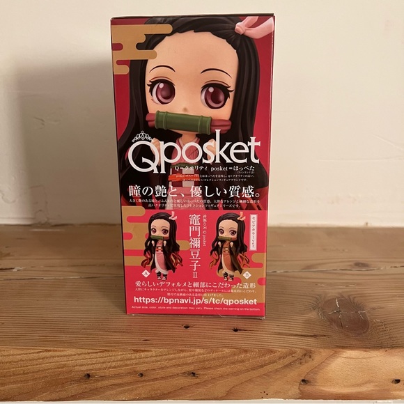NWB QPosket Nezuko Kamado Demon Slayer Sealed - Picture 6 of 6
